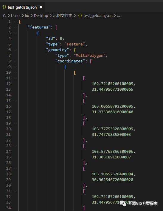 gdb转换为geojson文件